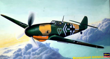 Load image into Gallery viewer, Hasegawa 1/48 German Messerschmitt Bf109G-2 With Detail Sets Set OPEN BOX 09013C