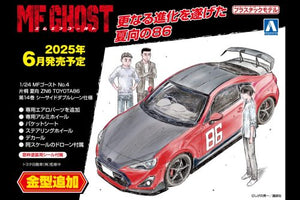 Aoshima 1/24 MF Ghost #4 ZN6 Toyota 86 Katagiti Kanata Vol.14