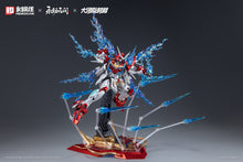 Load image into Gallery viewer, Hemoxian/Nonzero NARAKA BLADEPOINT x Kunio Okawara 1/15 Yue Long Dragon Call (Deluxe Ed) 2025001CE