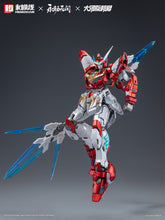 Load image into Gallery viewer, Hemoxian/Nonzero NARAKA BLADEPOINT x Kunio Okawara 1/15 Yue Long Dragon Call (Deluxe Ed) 2025001CE