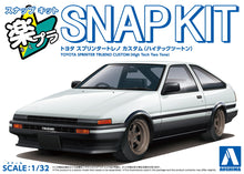 Load image into Gallery viewer, Aoshima SNAP KIT 1/32 Toyota Sprinter Trueno Custom Wheel (White) 11CU-WB 06911'