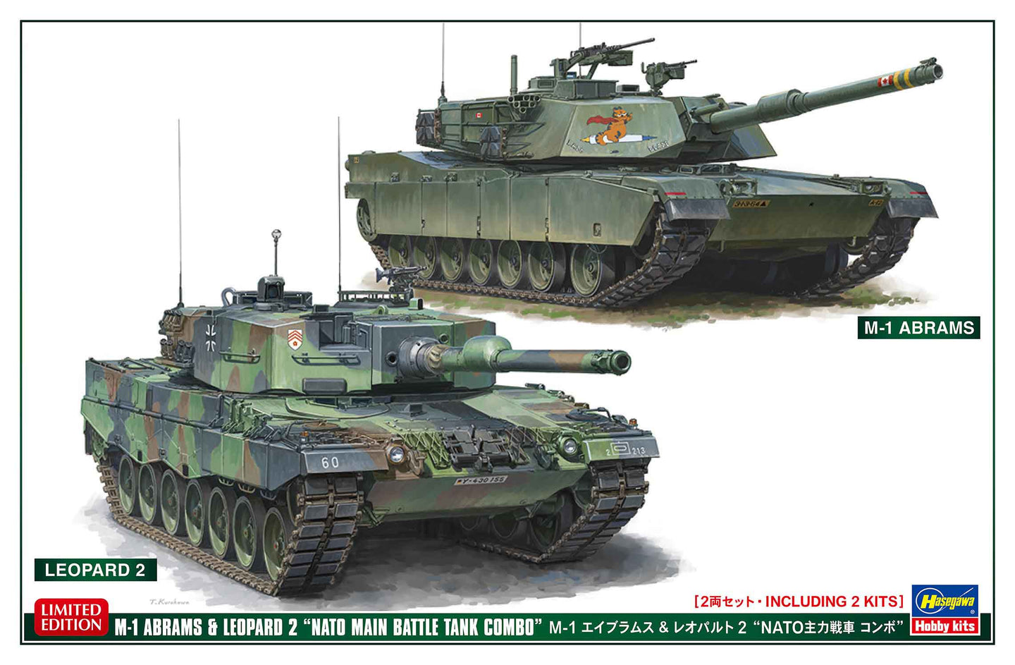 Hasegawa 1/72 NATO MBT Combo US M1A1 Abrams and German Leopard 2 30069