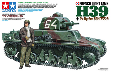 Tamiya 1/35 French H39 Light Tank 35389 COMING SOON!