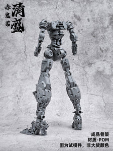 MING JIANG LEGEND 1/100 Red Ogre Kiyomori Model Kit 690008