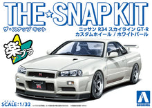 Load image into Gallery viewer, Aoshima Snap Kit 1/32 Nissan Skyline GT-R R34 Pearl White Custom Wheel 12CU-WP 20277