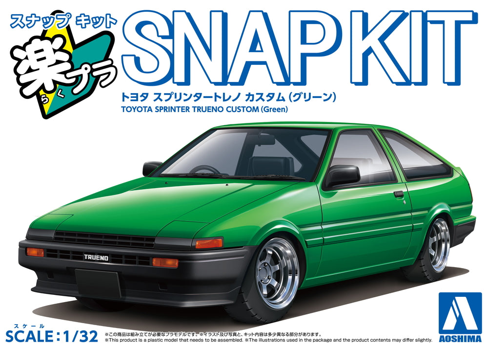 Aoshima SNAP KIT 1/32 Toyota Sprinter Trueno Custom Wheel (Green