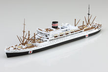 Load image into Gallery viewer, Aoshima 1/700 Japanese Passenger Liner Yawatamaru 06957