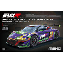 Load image into Gallery viewer, Meng 1/24 Audi R8 LMS EVA RT Test Type-01 TSRT CS-008