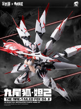 Load image into Gallery viewer, Eastern Model SHENGGE 1/12 A.T.K.Girl The Nine-Tailed Fox Daji Plastic Model Kit DAJI