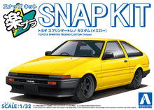 Load image into Gallery viewer, Aoshima SNAP KIT 1/32 Toyota Sprinter Trueno Custom Wheel (Yellow) 11CU-YW 06914'