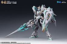 Load image into Gallery viewer, SNAA 1/100 Fire Lord Particle Awakening Armament (F.P.A.A.) YR-04