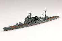 Load image into Gallery viewer, Aoshima 1/700 Japanese Heavy Cruiser Takao 04536