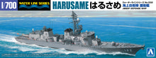 Load image into Gallery viewer, Aoshima 1/700 JMSDF Defense Ship Harusame 20458