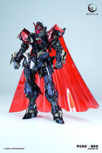 Load image into Gallery viewer, Eddas 1/100 Salamander Metal Frame Model Phantom ver. EDS-ALFPMC01D