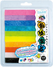 Load image into Gallery viewer, Oyumaru Reusable Modelling Compound - Variety Set, 10 Colors, 20 Pieces VRT-O