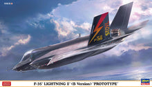 Load image into Gallery viewer, Hasegawa 1/72 US F-35 Lightning II  (B Version) "Prototype" 02412