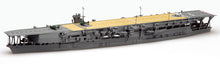 Load image into Gallery viewer, Fujimi 1/700 Japanese Aircraft Carrier Kaga Waterline Kit No.48 433622