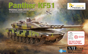 Vespid 1/72 German Panther KF51 Special VS720029S' – Burbank's