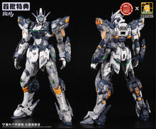 Load image into Gallery viewer, DLK Hobby ZAW-S01 Ikaruga DLK3316