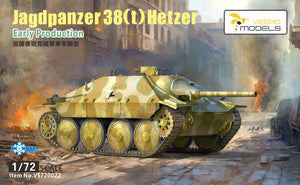 Vespid Models 1/72 German Jagdpanzer38(t)Hetzer Early Production VS720022