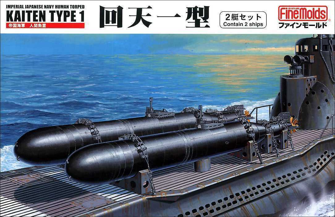 FineMolds 1/72 Japanese Kaiten Type 1 Human Torpedo FS1