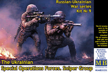 Load image into Gallery viewer, MasterBox 1/35 Ukrainian Special Operations Forces. Sniper Group MB35235^
