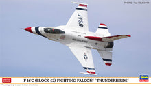 Load image into Gallery viewer, Hasegawa 1/72 US F-16C  (Block 52) Fighting Falcon “Thunderbirds” w/ Patch 02495