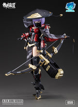 Load image into Gallery viewer, Eastern Model 1/12 SHENGGE ATK Girl JW059 The Imperial Guard (Archer) 80037