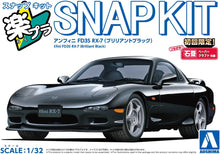 Load image into Gallery viewer, Aoshima Snap Kit 1/32 Mazda Efini RX-7 Brilliant Black 04-BB 06552