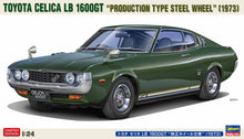Load image into Gallery viewer, Hasegawa 1/24 Toyota Celica 1600GT Production Steel Wheel 1973 20720