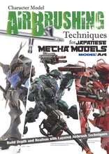 Load image into Gallery viewer, Model Art Airbrushing Techniques for Japanese Mecha Models | English Edition 54693