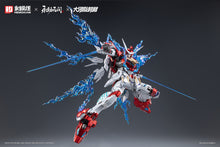 Load image into Gallery viewer, Hemoxian/Nonzero NARAKA BLADEPOINT x Kunio Okawara 1/15 Yue Long Dragon Call (Deluxe Ed) 2025001CE