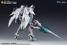 Load image into Gallery viewer, SNAA 1/100 Fire Lord Particle Awakening Armament (F.P.A.A.) YR-04