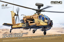 Load image into Gallery viewer, Meng 1/35 Iraeli AH-64D Saraf Attack Helicopter QS-005