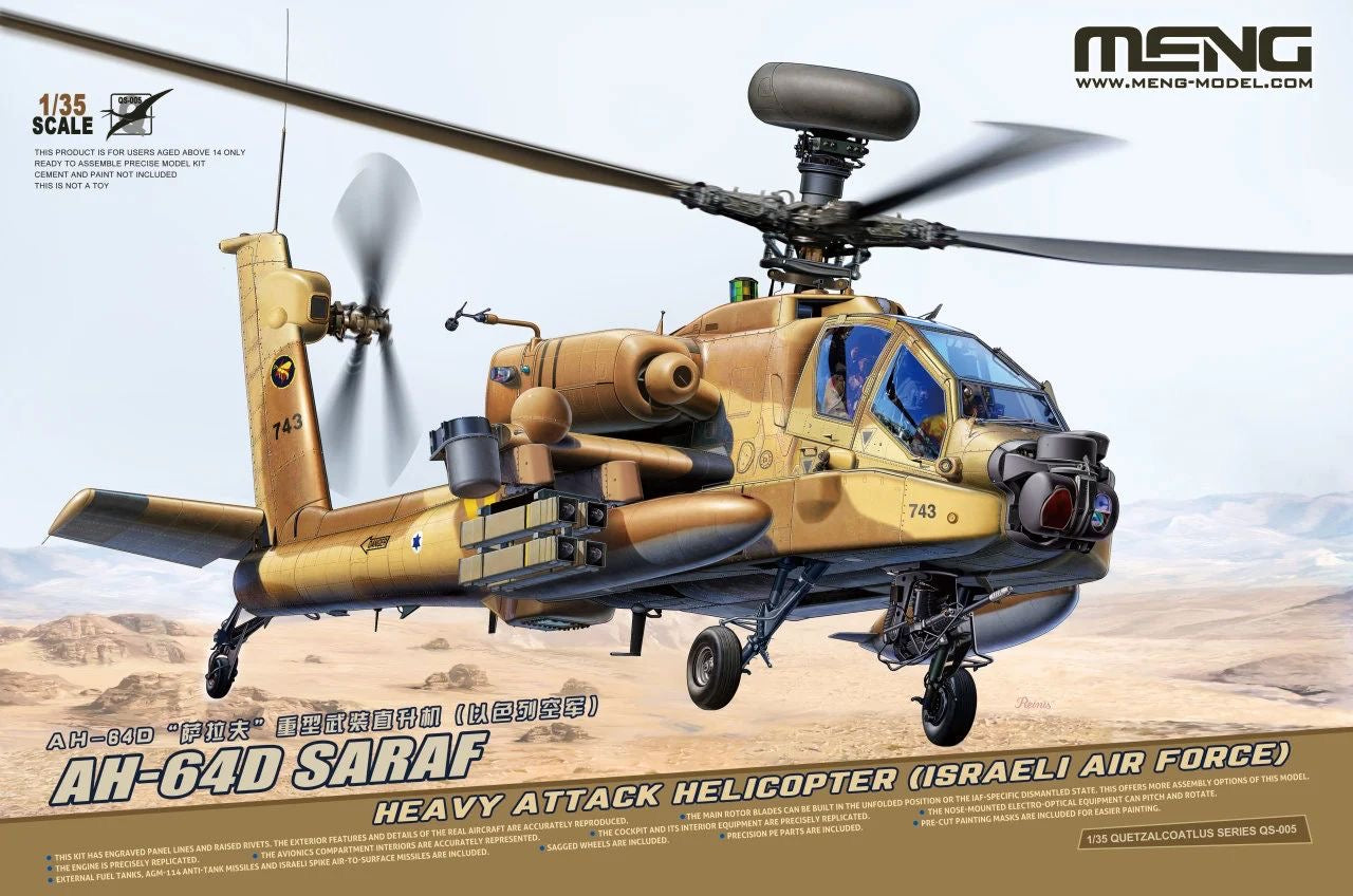 Meng 1/35 Iraeli AH-64D Saraf Attack Helicopter QS-005 – Burbank's