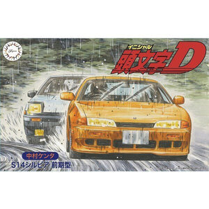 Fujimi 1/24 Initial D S14 Silvia "First model" 183787