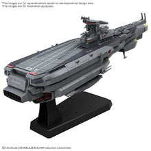 Load image into Gallery viewer, Bandai 1/1000 Star Blazers 3199 EFCF Hyuga Class Battle Carrier 5068695'