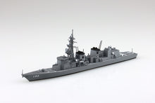 Load image into Gallery viewer, Aoshima 1/700 JMSDF Defense Ship Harusame 20458