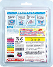 Load image into Gallery viewer, Oyumaru Reusable Modelling Compound - Variety Set, 10 Colors, 20 Pieces VRT-O