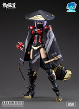Load image into Gallery viewer, Eastern Model 1/12 SHENGGE ATK Girl JW059 The Imperial Guard (Archer) 80037