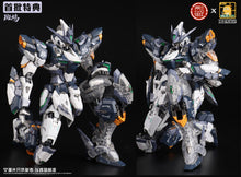Load image into Gallery viewer, DLK Hobby ZAW-S01 Ikaruga DLK3316