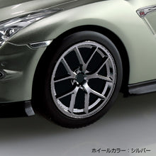 Load image into Gallery viewer, Aoshima Snap Kit 1/32 Nissan Skyline GT-R R35 Custom Wheel Millennium Jade #03-UM 06547' (Copy)