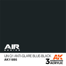 Load image into Gallery viewer, AK Interactive AK11895 Acrylic 3G Air IJN Q1 Anti-Glare Blue-Black 17ml