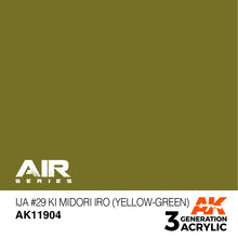 Load image into Gallery viewer, AK Interactive AK11904 Acrylic 3G Air IJA #29 Ki Midori iro (Yellow-Green) 17ml