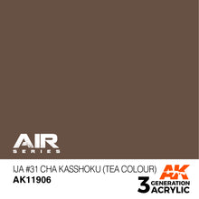 Load image into Gallery viewer, AK Interactive AK11906 Acrylic 3G Air #31 Cha Kasshoku (Tea Colour) 17ml