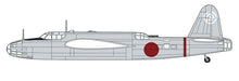 Load image into Gallery viewer, Hasegawa 1/72 Japanese Ki-49-I Type 100 Heavy Bomber Donryu (Helen) 02418