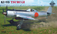 Load image into Gallery viewer, Eduard 1/48 Japanese Ki-115 Tsurugi 11192
