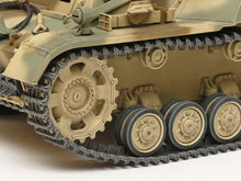 Load image into Gallery viewer, Tamiya 1/35 German  SdKfz 165 Hummel 35367