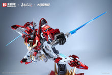 Load image into Gallery viewer, HeMoXian 1/15 Naraka: Bladepoint Yueshan (Yinglong) Armor Deluxe Version 2025001CE