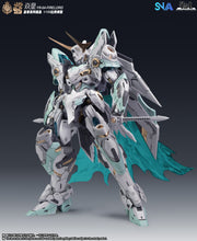 Load image into Gallery viewer, SNAA 1/100 Fire Lord Particle Awakening Armament (F.P.A.A.) YR-04